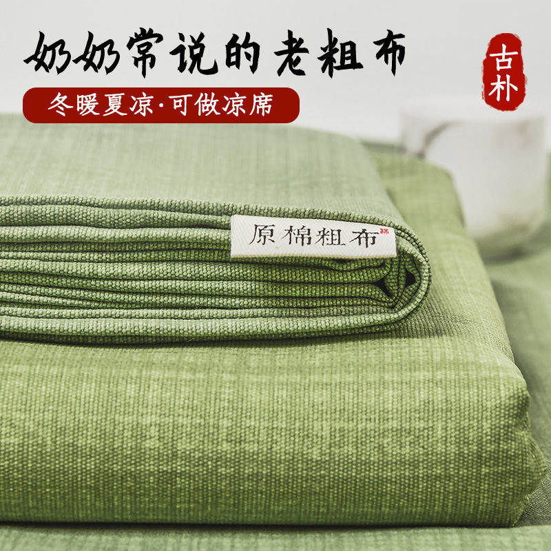 8fda5216-29ba-4faf-8ff0-ccb8994406d4.jpe