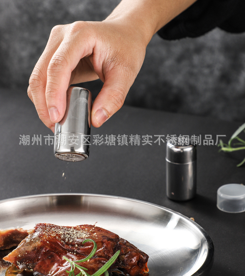 CJ-SS-TWP迷你调味瓶11.jpg