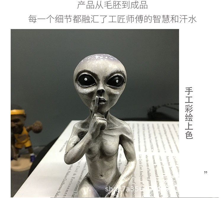 外星人详情_07.jpg