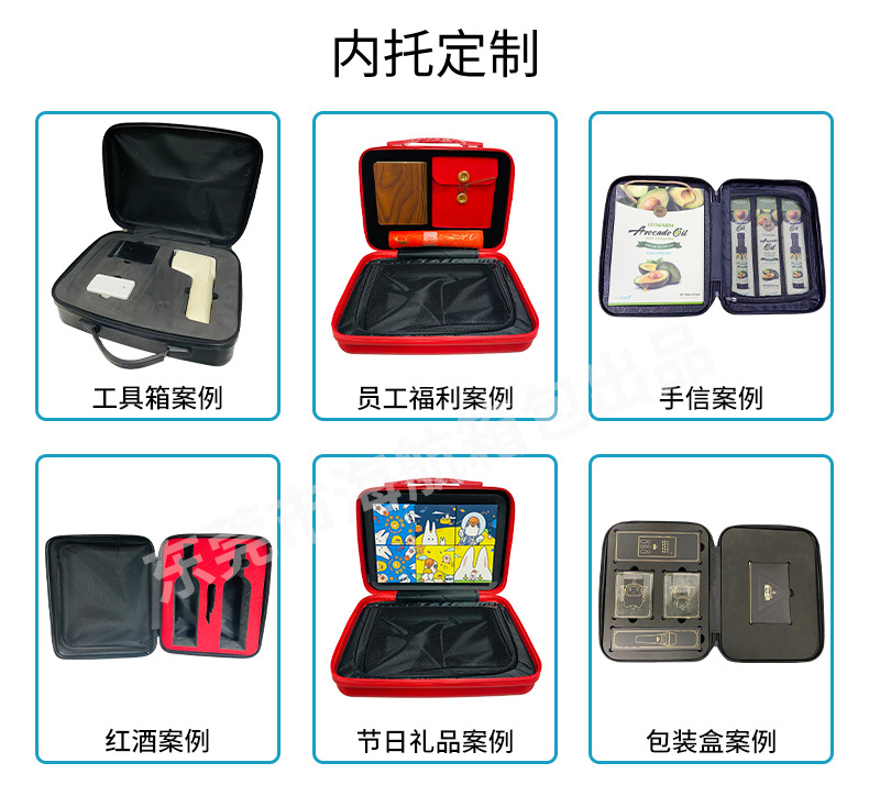 海航展示---副本_02