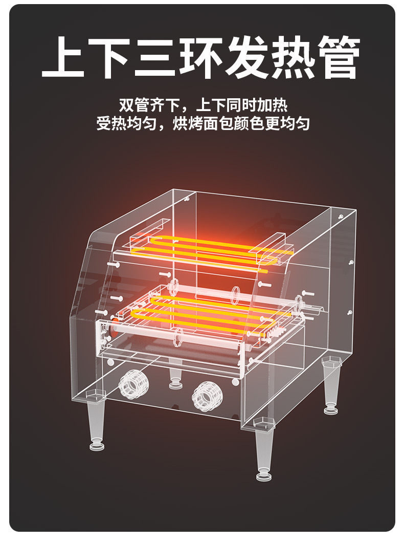 详情_09.jpg