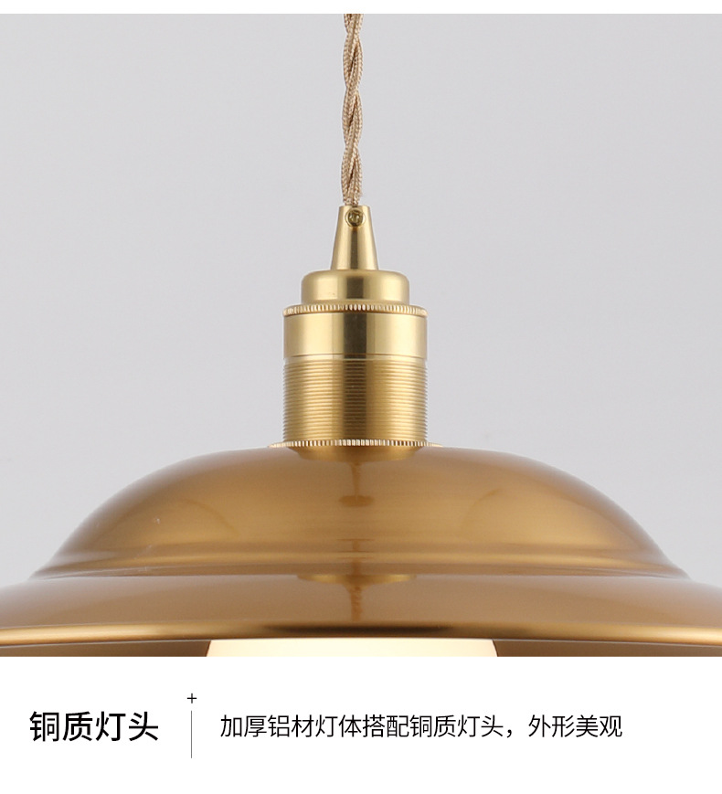 吊灯详情页1_16.jpg