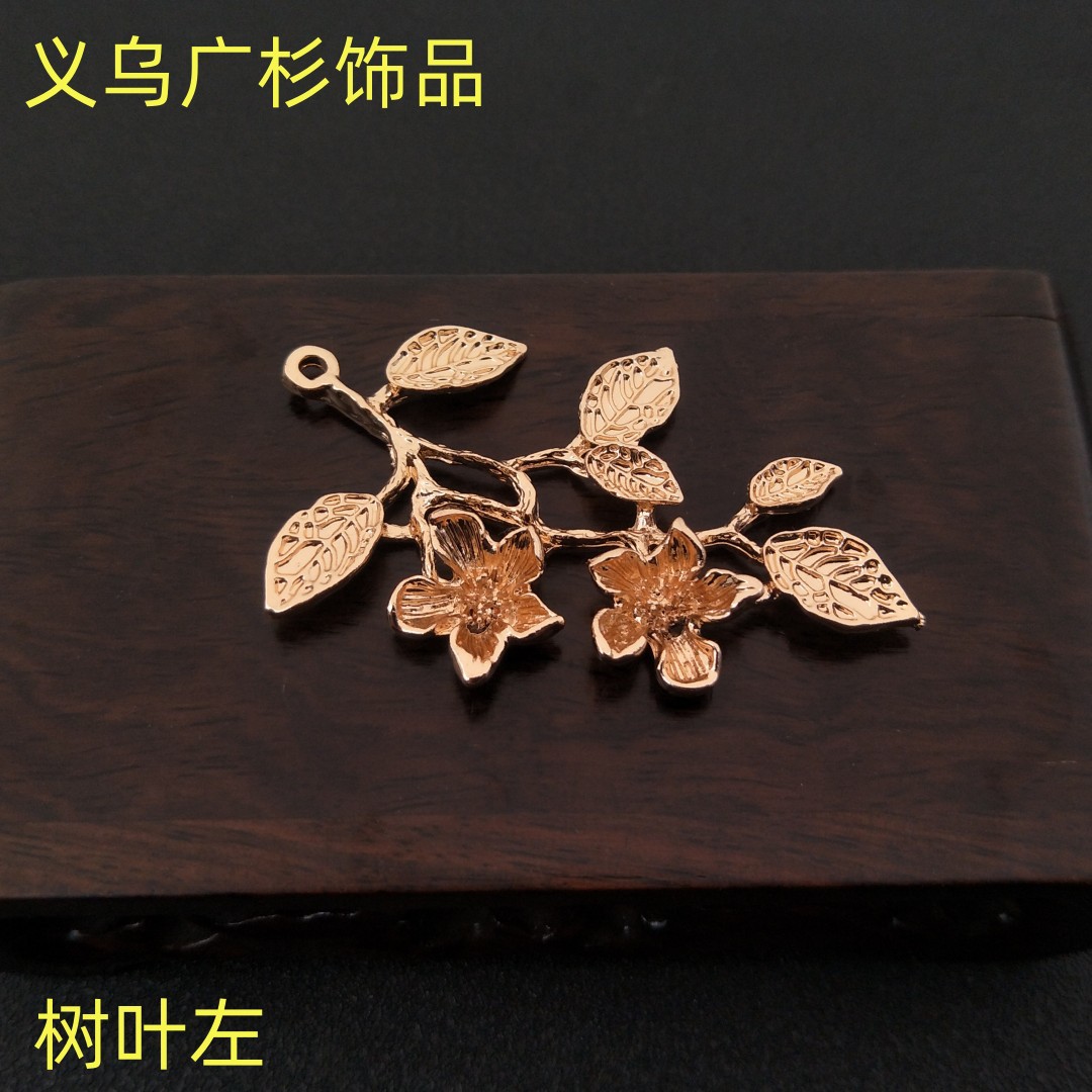 QQ图片20230406131804_副本