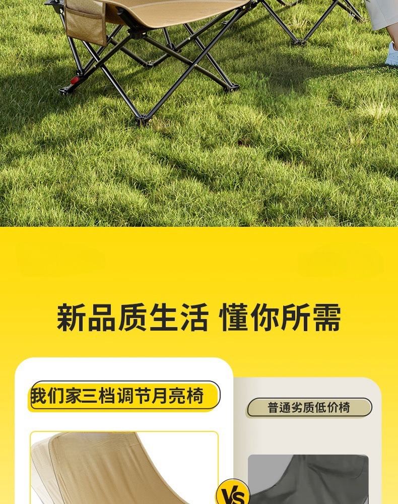 b8ba465d-659c-4c0f-b1ad-1a561eff951b.jpe