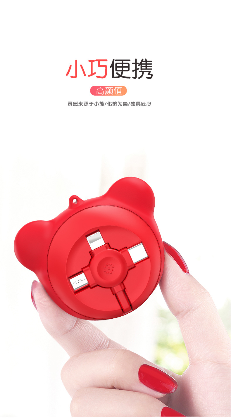 详情页-3_05.jpg