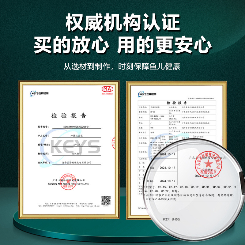 6f14b8dd-f33b-4e3a-b385-6e0d0e75abeb.jpe