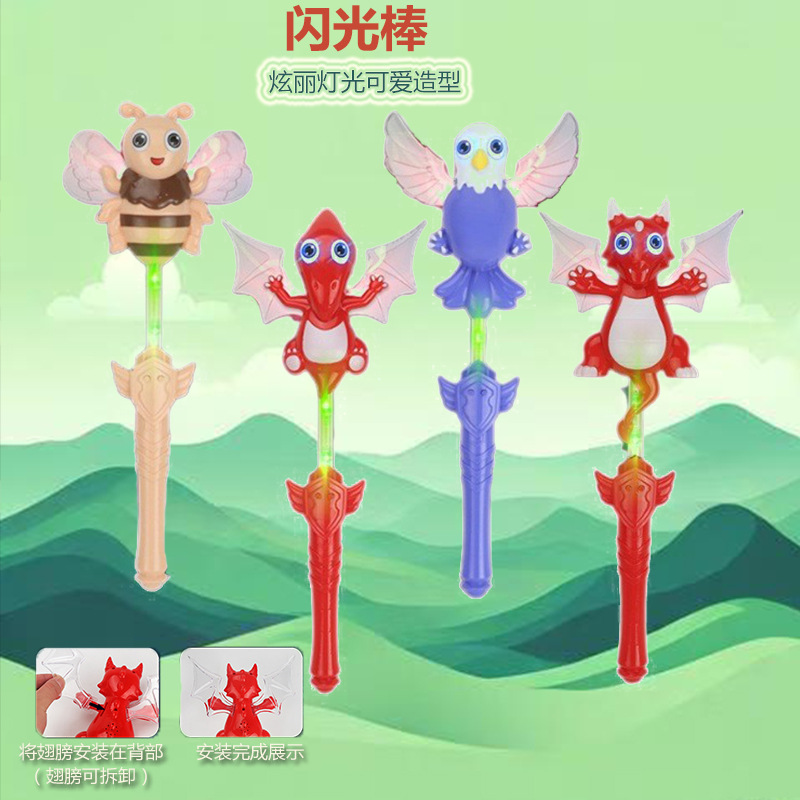 总主图