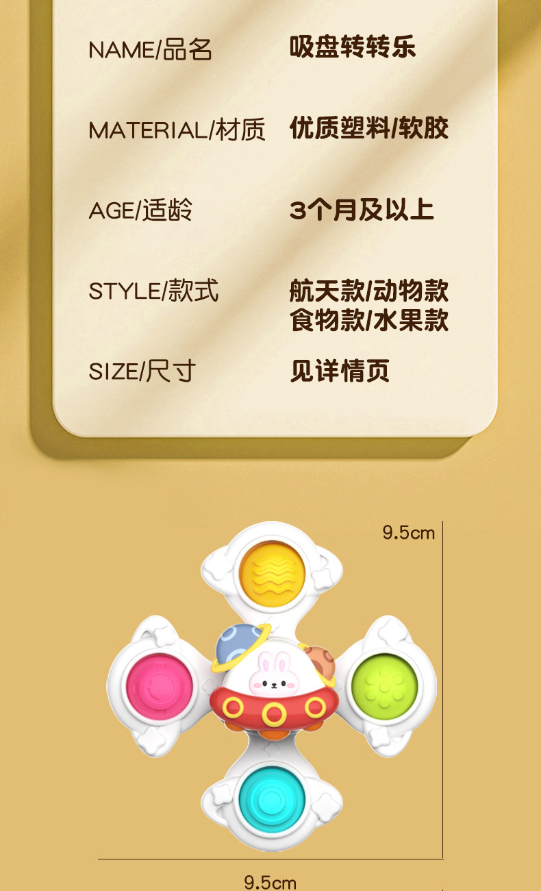 详情_16.jpg
