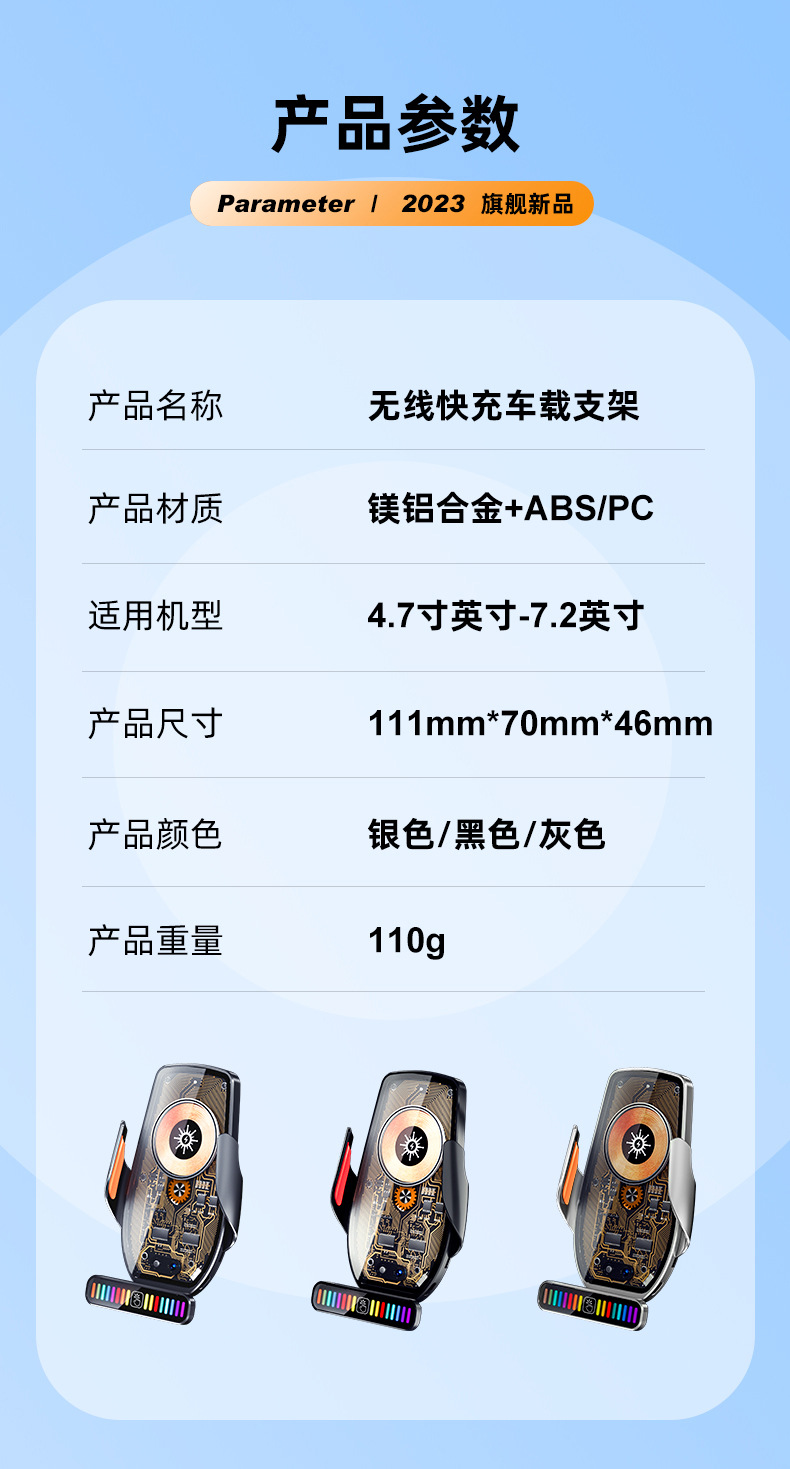 R20-详情_24.jpg