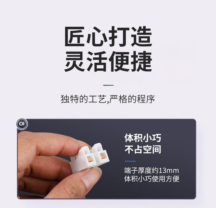 详情_12.jpg