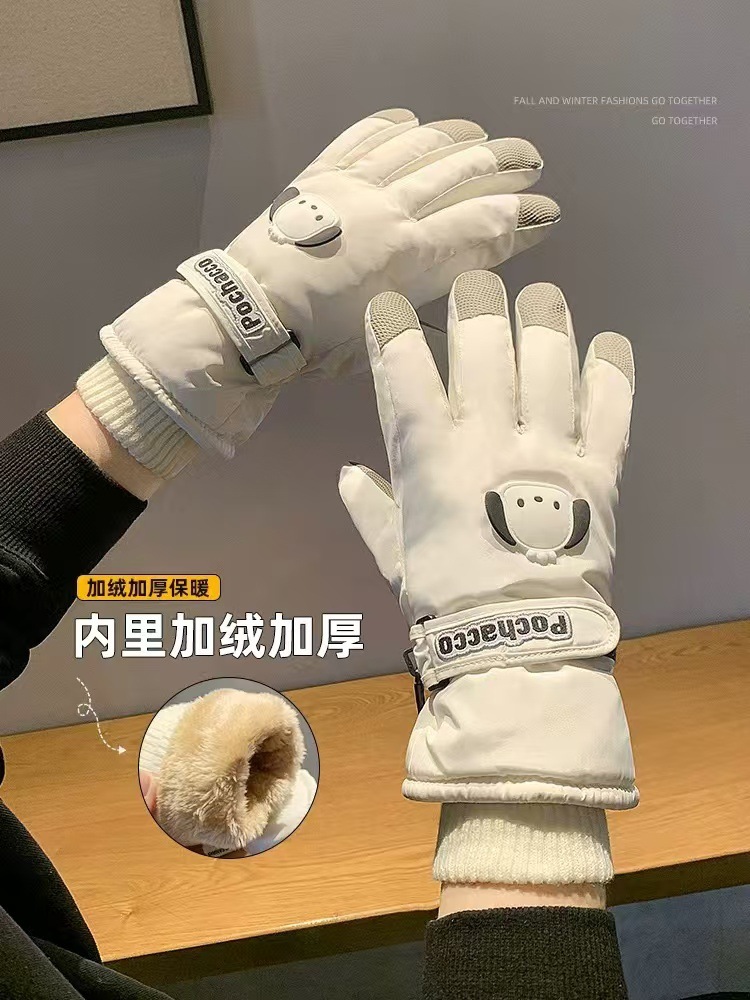 1544d38b-b6d9-41ce-8bdf-447a2caef931.jpe