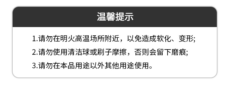 PET旋转置物架-批发_15