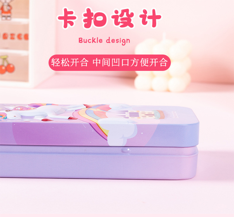 详情_11.jpg
