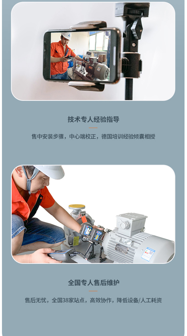 详情页07