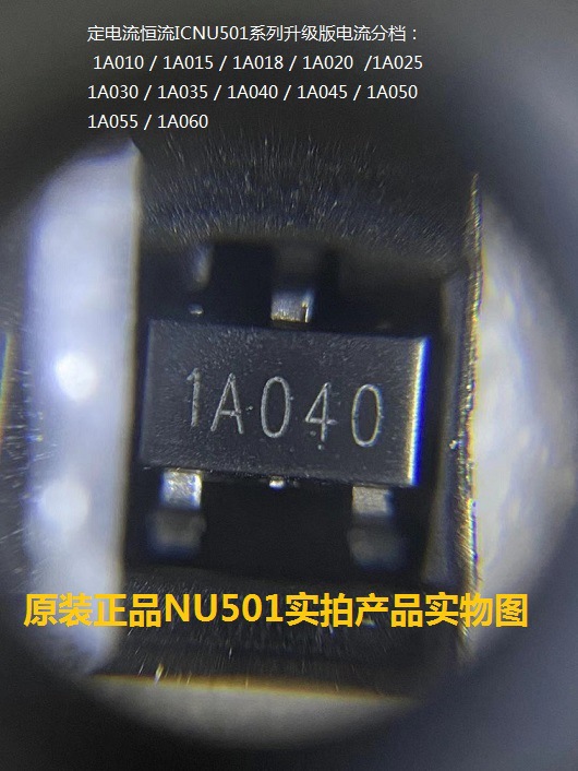 1A040