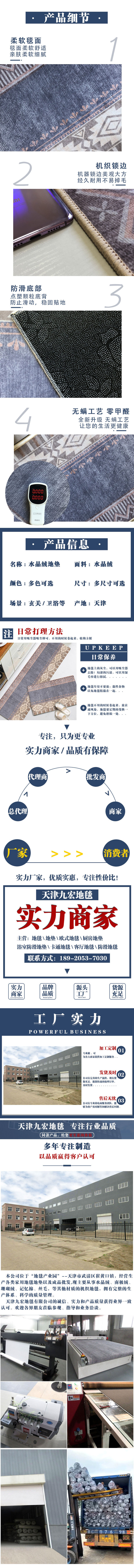 小磊寓言