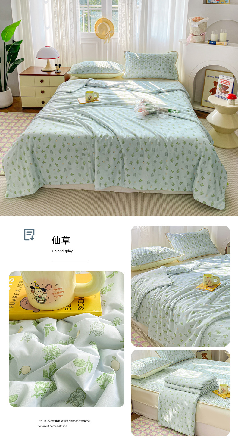 40c304ab-2520-4d0b-9138-76c14926d9632025