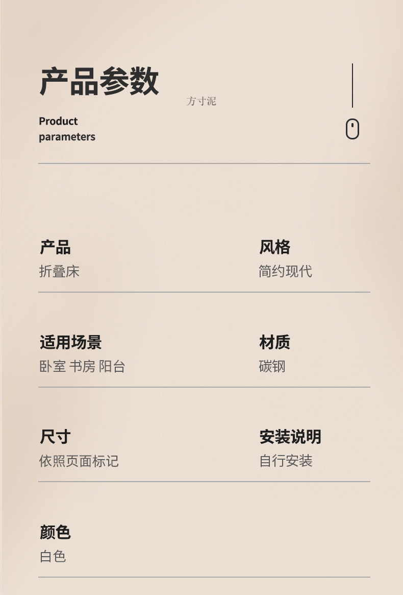 66ae8760-34f7-4509-80c4-0939072cf431.jpe