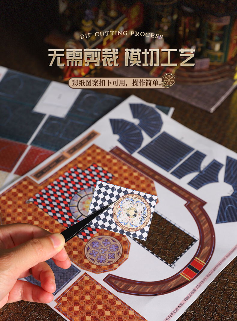 详情页 (25).jpg