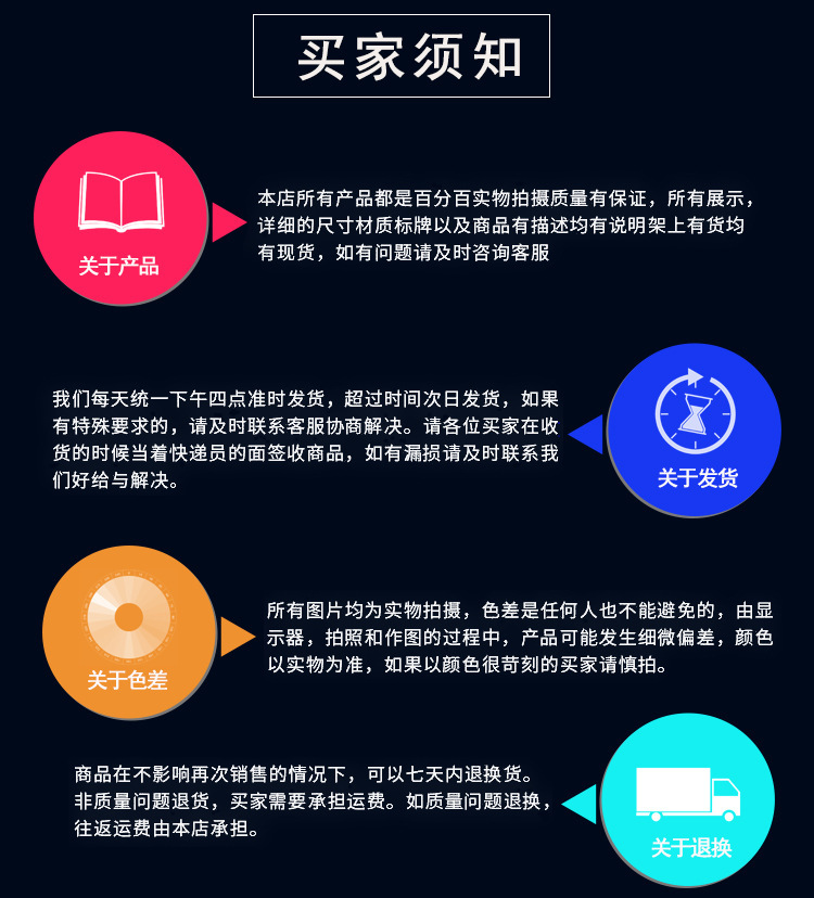 详情5