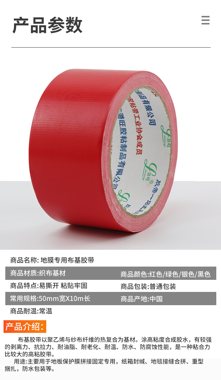 详情_04.jpg