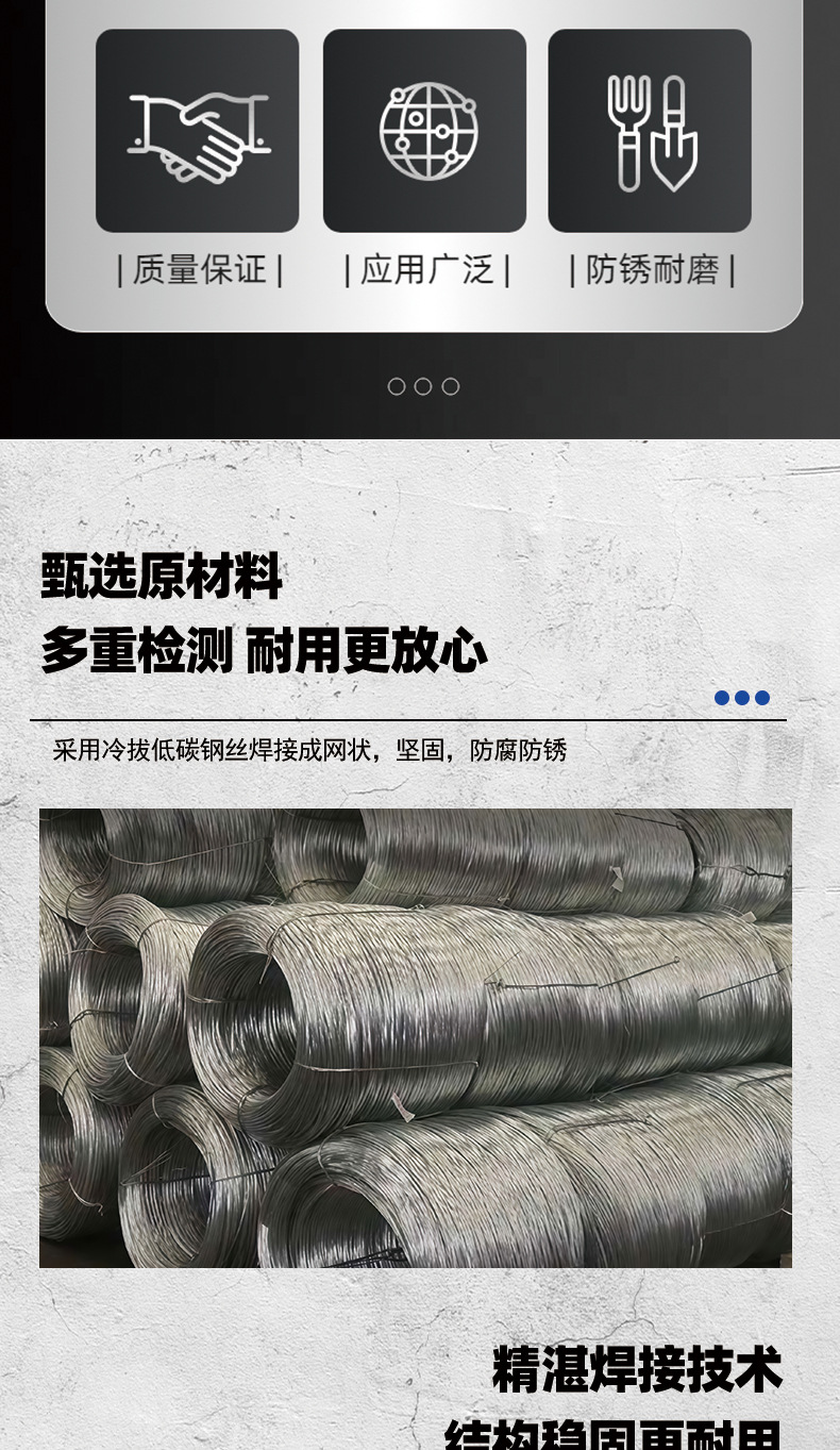 联美车间隔离_05.jpg