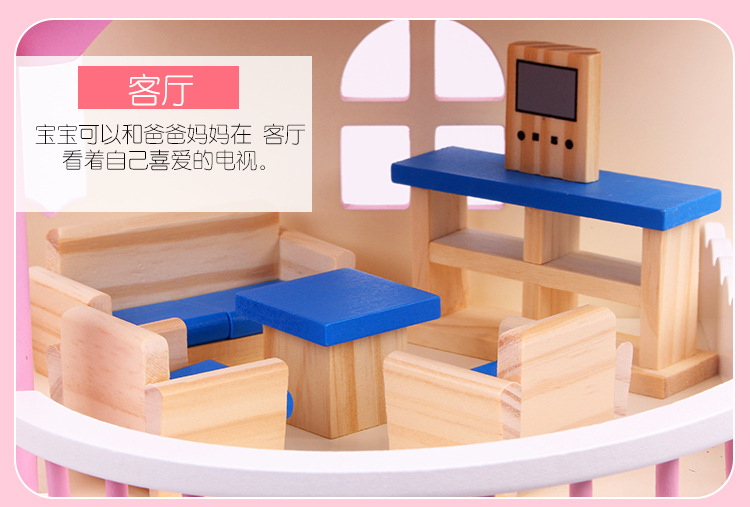 儿童房_09 - 副本.jpg