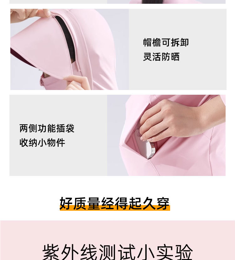 70f7b60a-9be9-4994-a545-5948280ba3d1.jpe