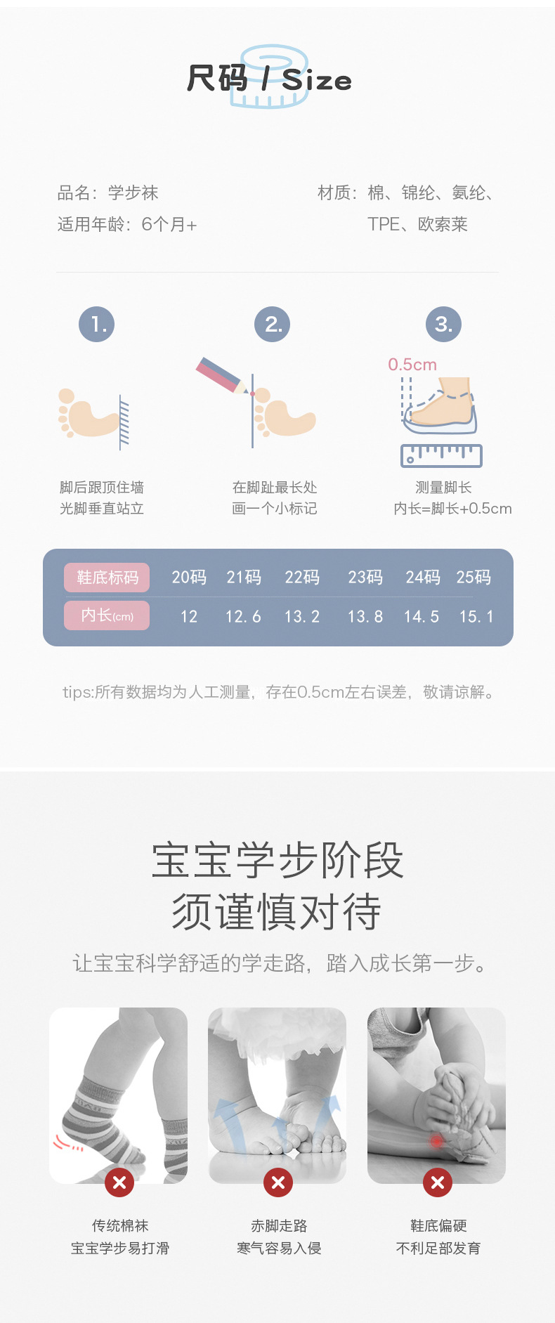 未标题-1-恢复的_17