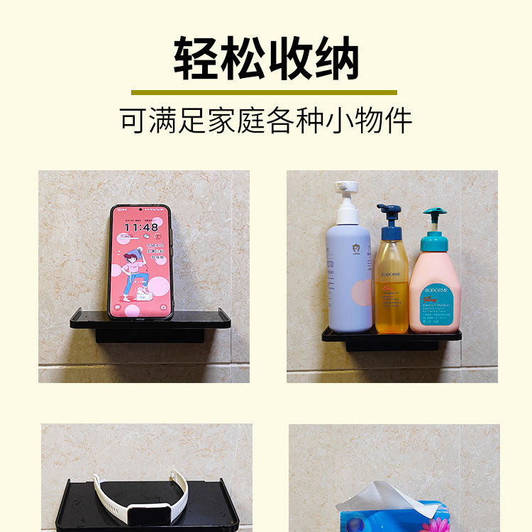 详情图2_03.jpg