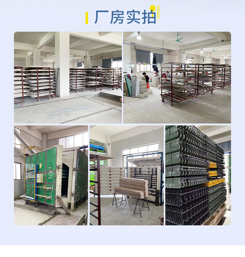 详情实力板块_02.jpg