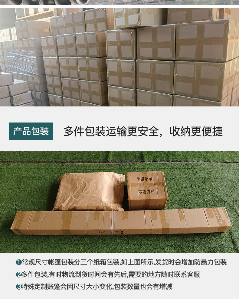 详情_17.jpg