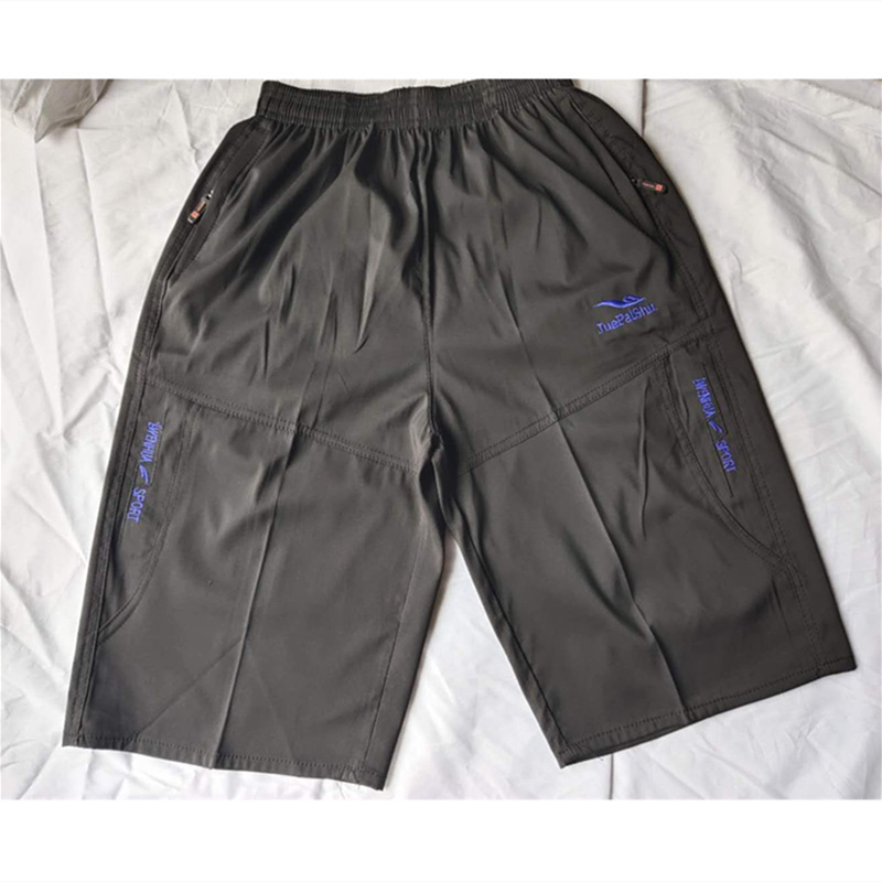 16008739055_1771987493