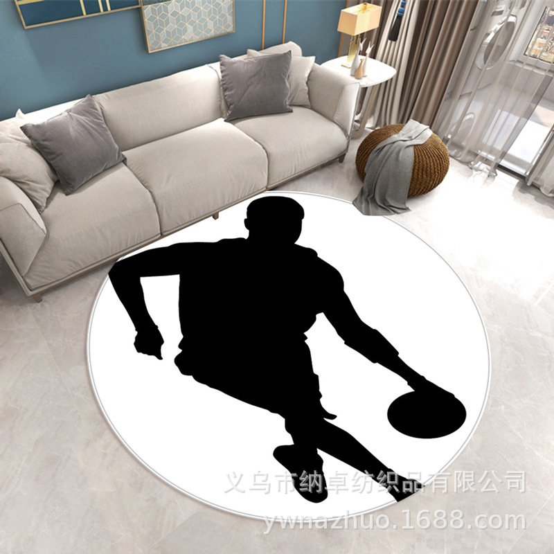 undefined
