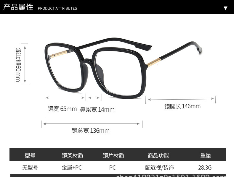 11482239266_1815822559