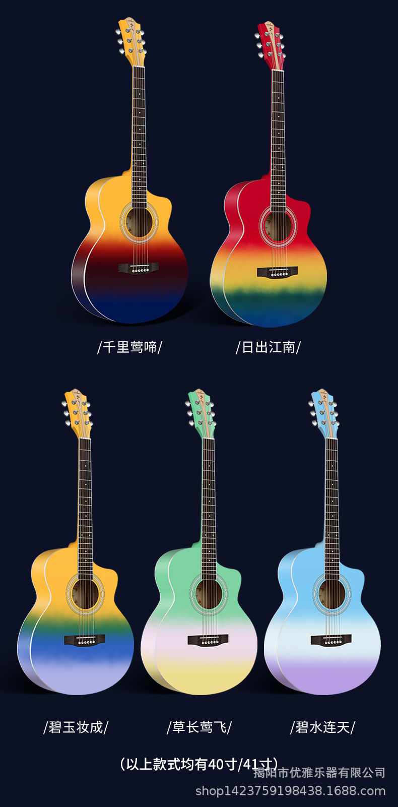 新款详情_14.jpg