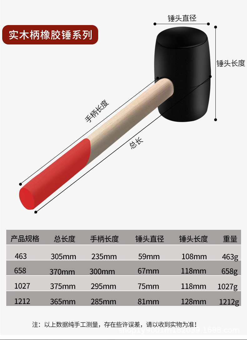 详情_10.jpg