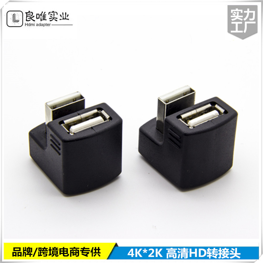 initpintu_副本1221
