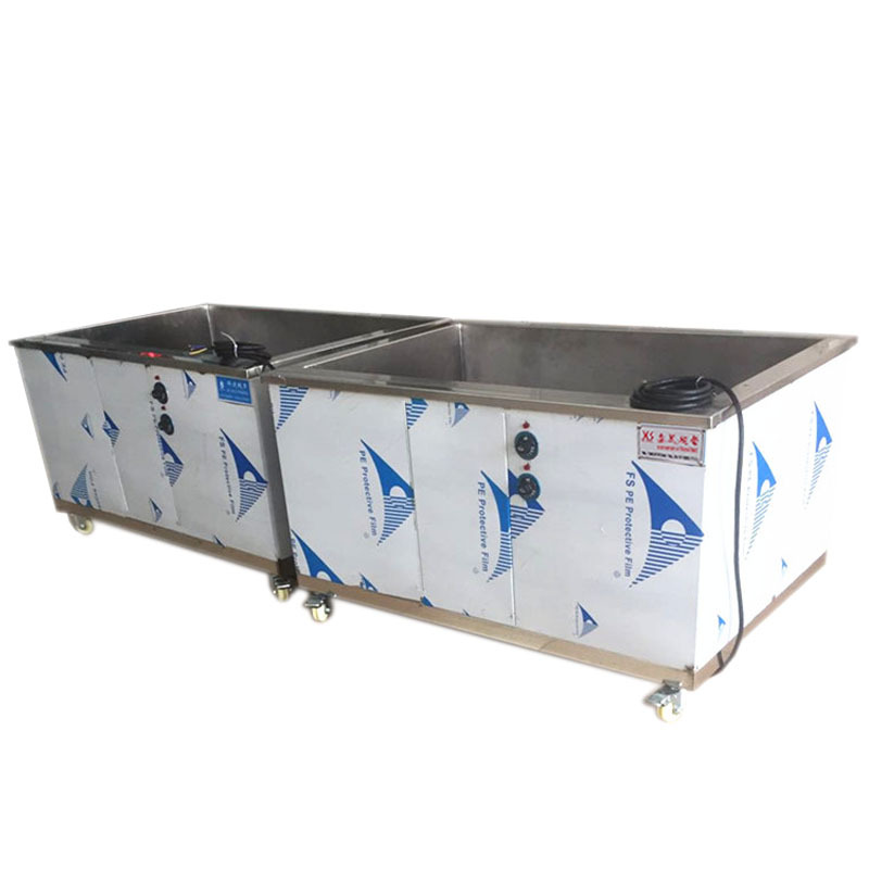 清洗机 大型-2-01