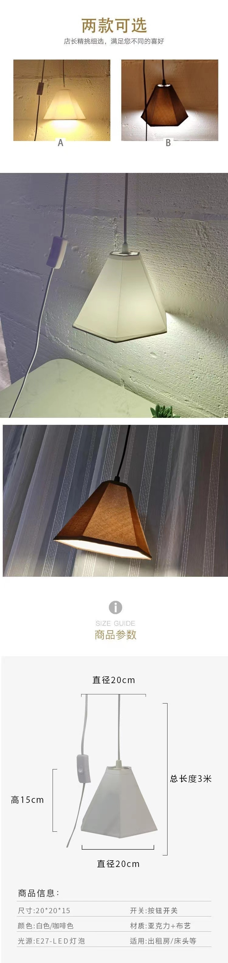 c51e573e-69de-4170-afd6-fa0c5670df92.jpe