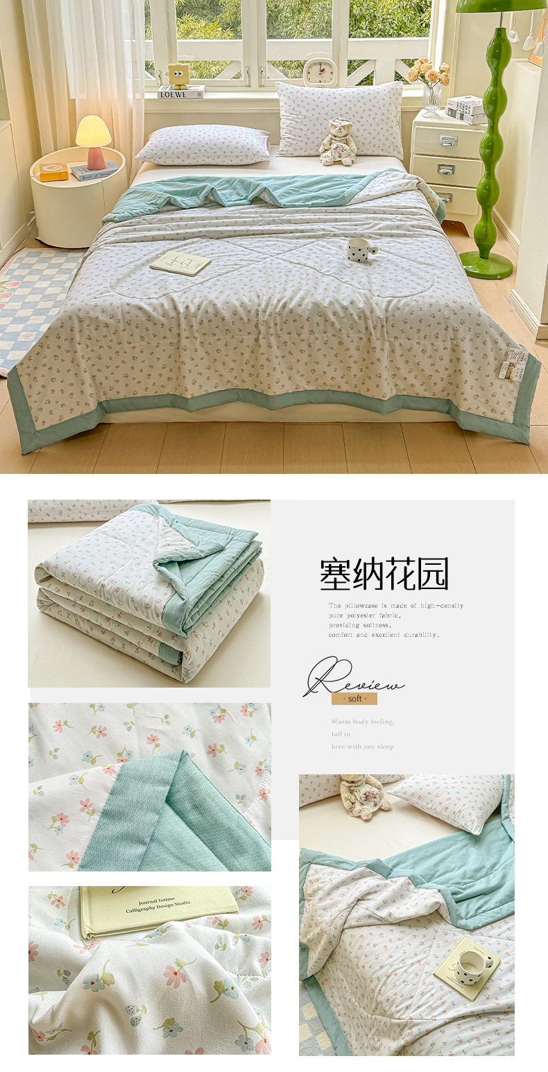 2e535c39-b966-467a-8ebb-e3f599d1b33b2025