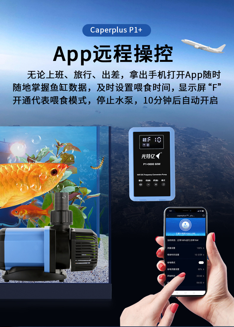 详情图_9