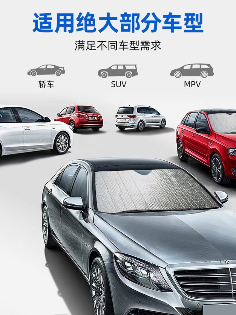 防晒详情6.jpg?x-oss-process=image/format,png