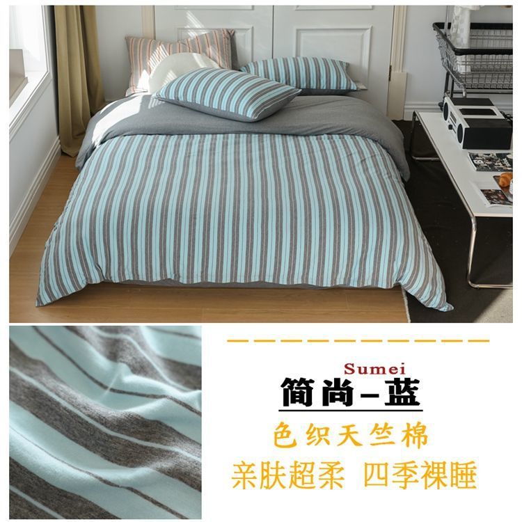 a98f4b5f-2b2e-4c52-be5d-a84f2f88f0e5.jpe