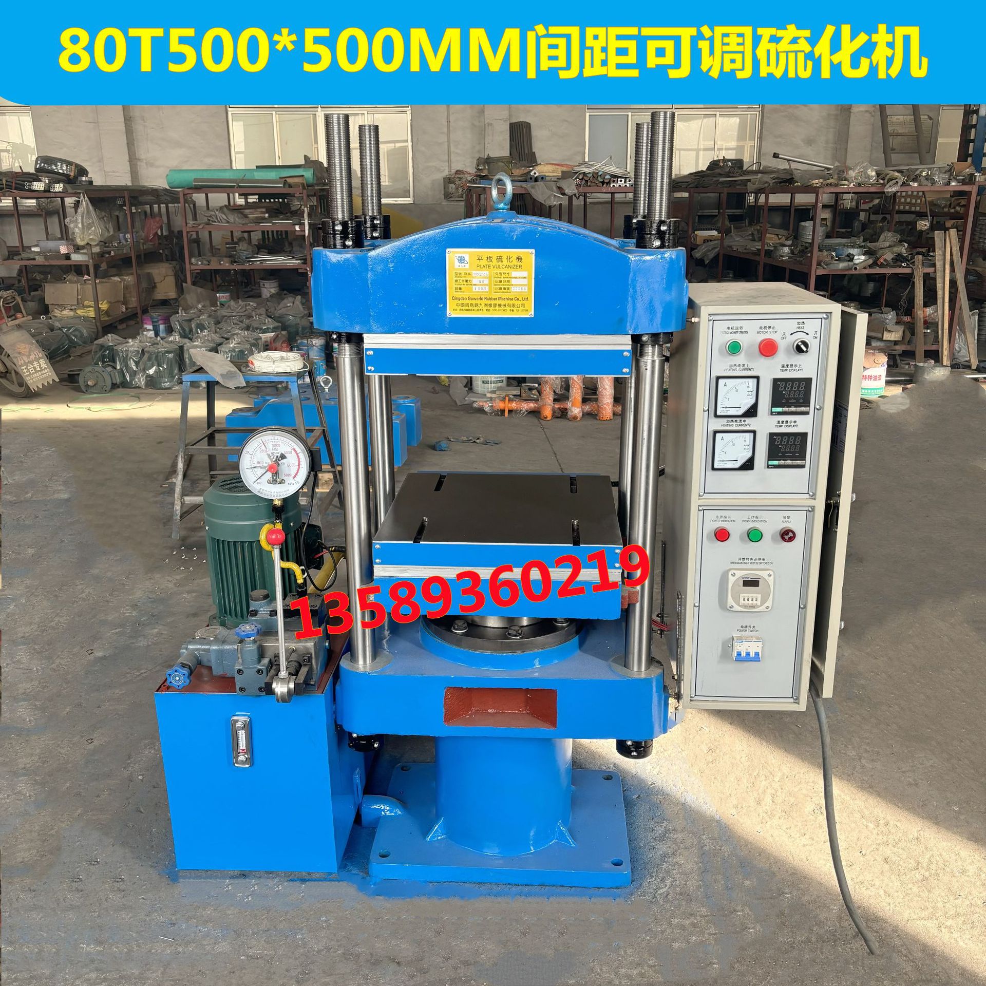 fd8544432dcb25171a8f2b17de6133