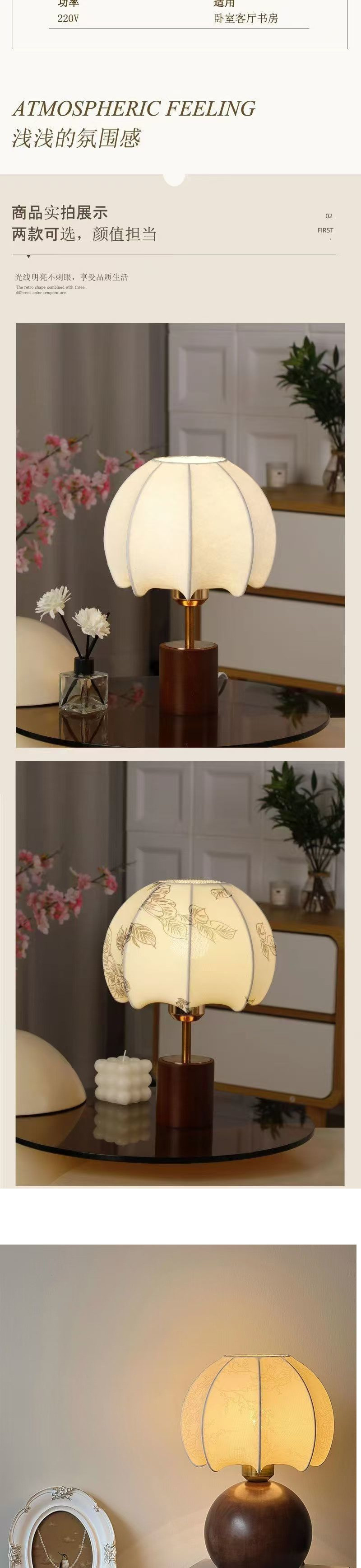 18983820-fa35-4d8c-80c2-eab3c6c0aea4.jpe