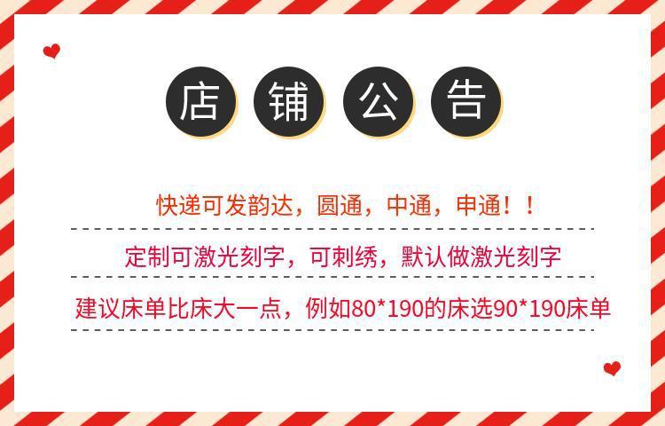 /O1CN01FYAWZ728b9mknQWEx_!!2219376357950-0-cib.jpg