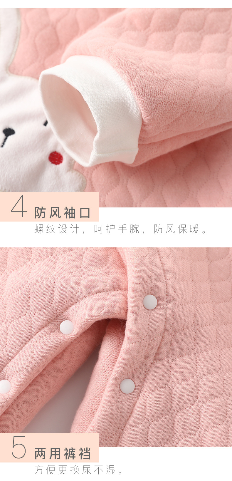 详情-11.jpg