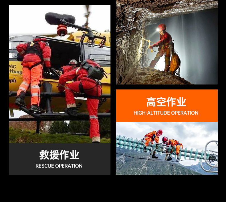 详情页--半身安全带-WG-HX004_13.jpg