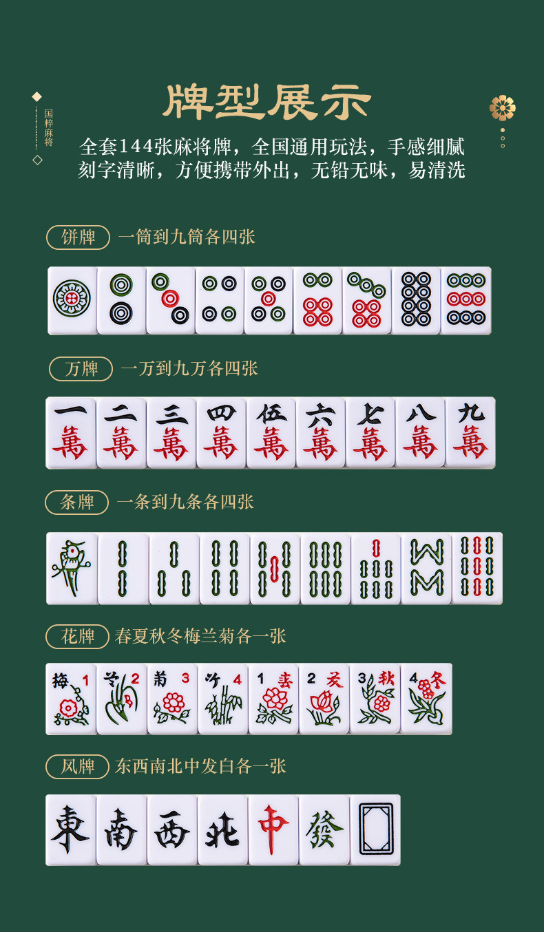 68c77f92-4a0c-4e87-9f6d-23edb05bc08b.jpe
